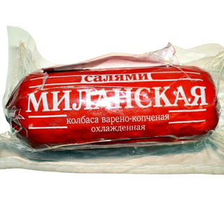Колбаса Миланская салями  цена за 1 шт(365 гр) Курганинский мпк